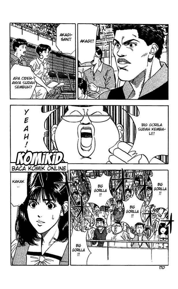 Slam Dunk Chapter 116 Gambar 7