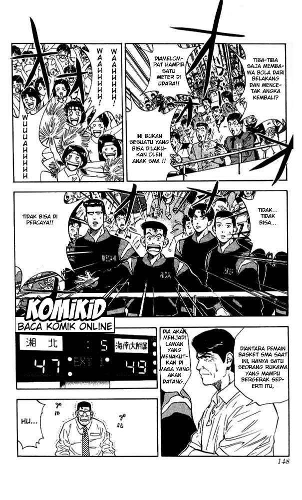 Slam Dunk Chapter 115 Gambar 4
