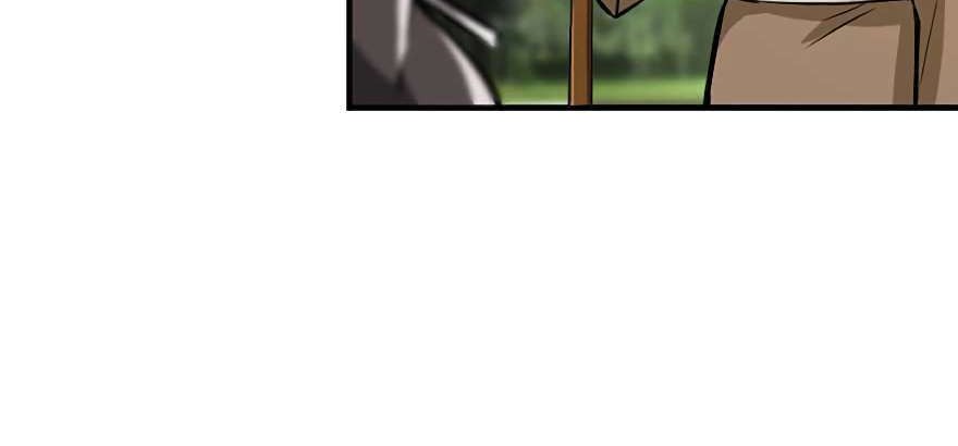 Release That Witch Chapter 26 Gambar 10