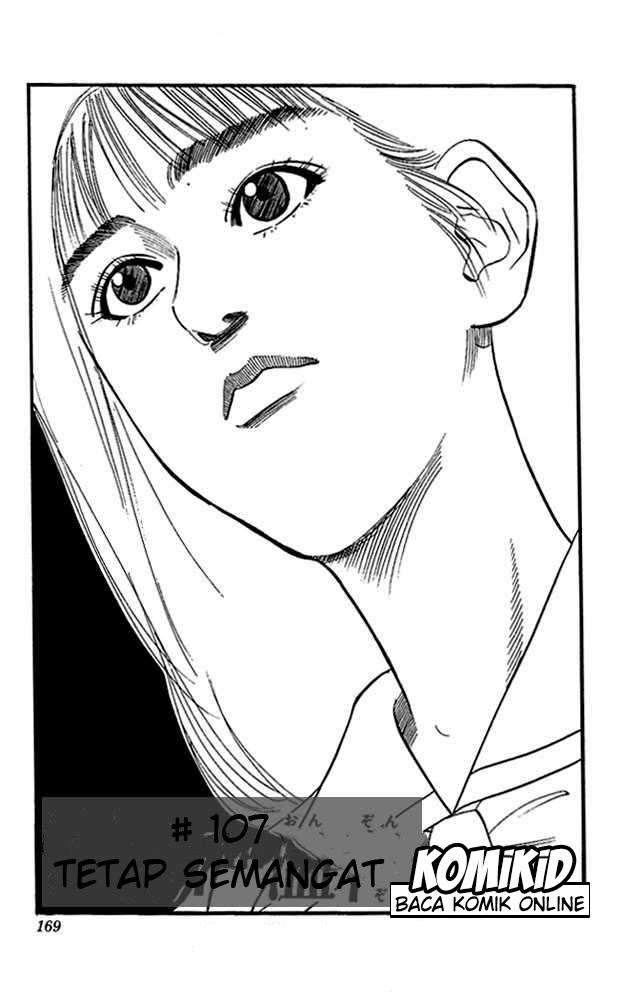 Baca  Slam Dunk Chapter 107 Gambar 2