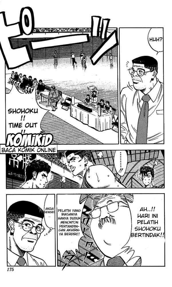 Slam Dunk Chapter 107 Gambar 8