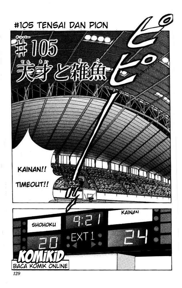 Baca  Slam Dunk Chapter 105 Gambar 2