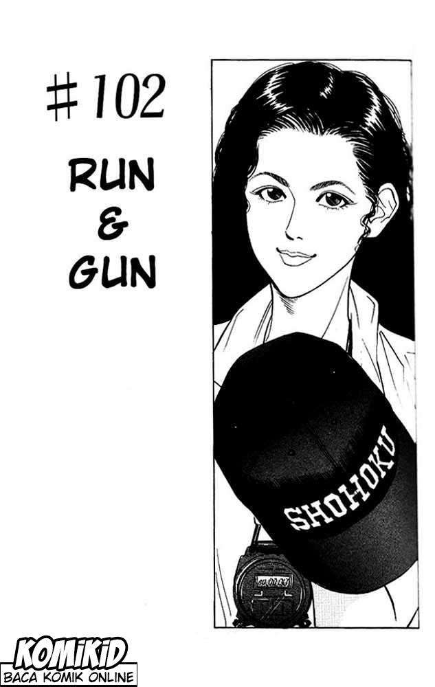 Baca  Slam Dunk Chapter 102 Gambar 2