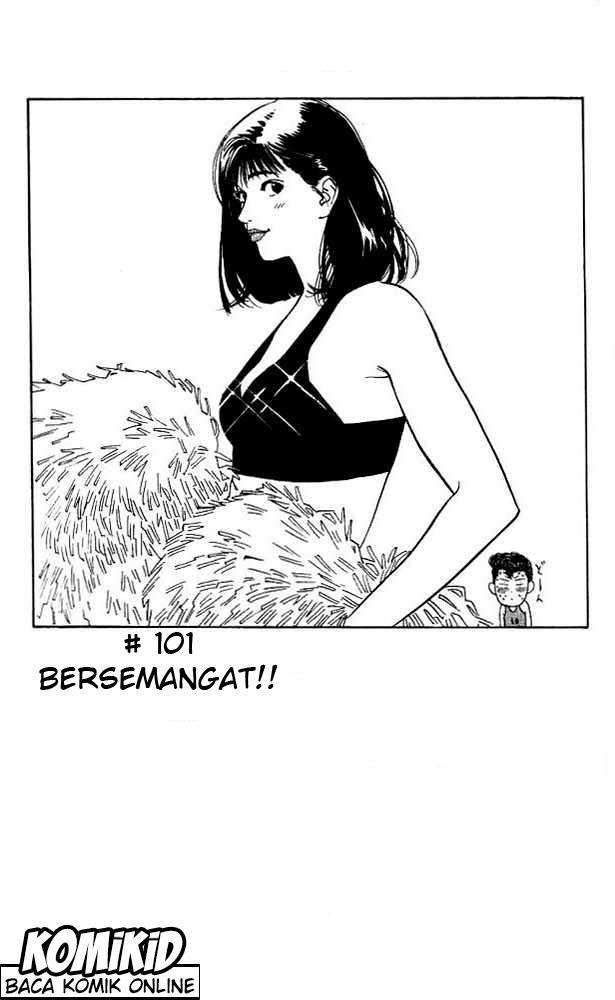 Baca  Slam Dunk Chapter 101 Gambar 2