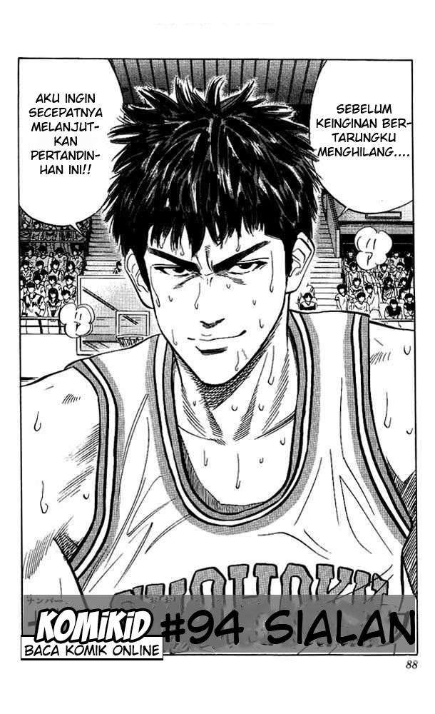 Slam Dunk Chapter 94 Gambar 3