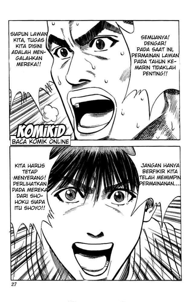 Baca  Slam Dunk Chapter 91 Gambar 2