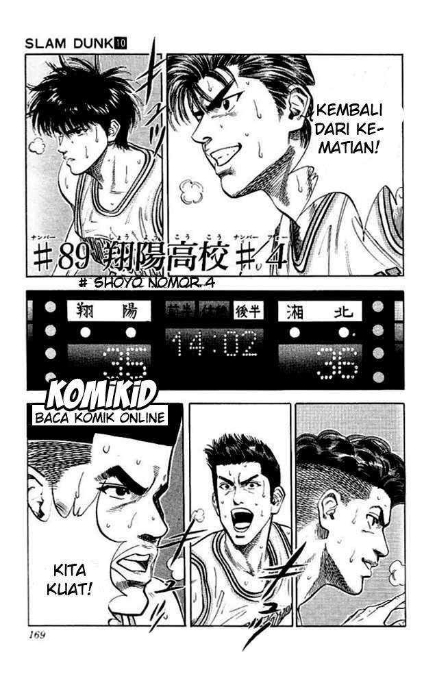Baca  Slam Dunk Chapter 89 Gambar 2