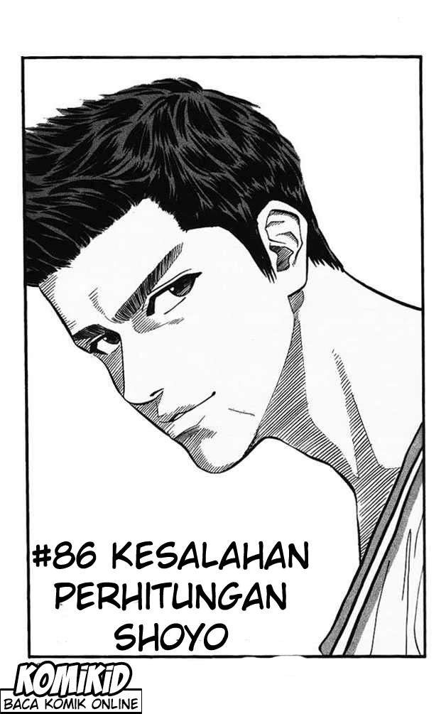 Baca  Slam Dunk Chapter 86 Gambar 2