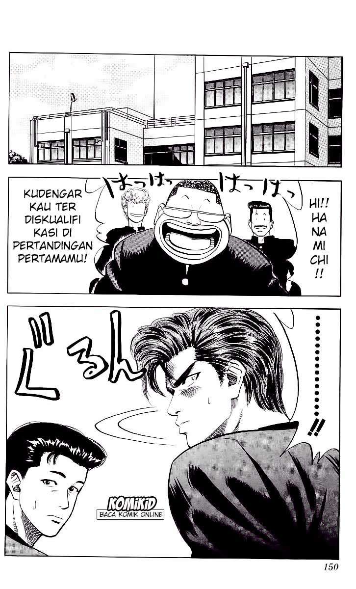 Slam Dunk Chapter 79 Gambar 4
