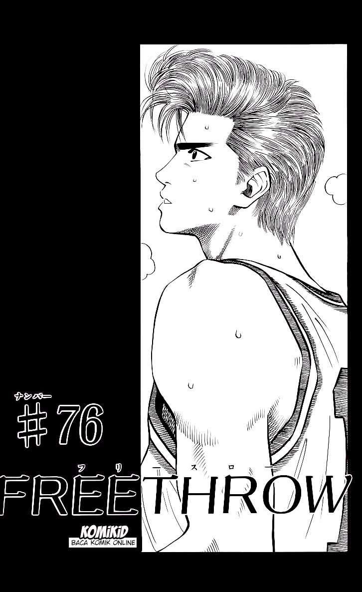 Baca  Slam Dunk Chapter 76 Gambar 2