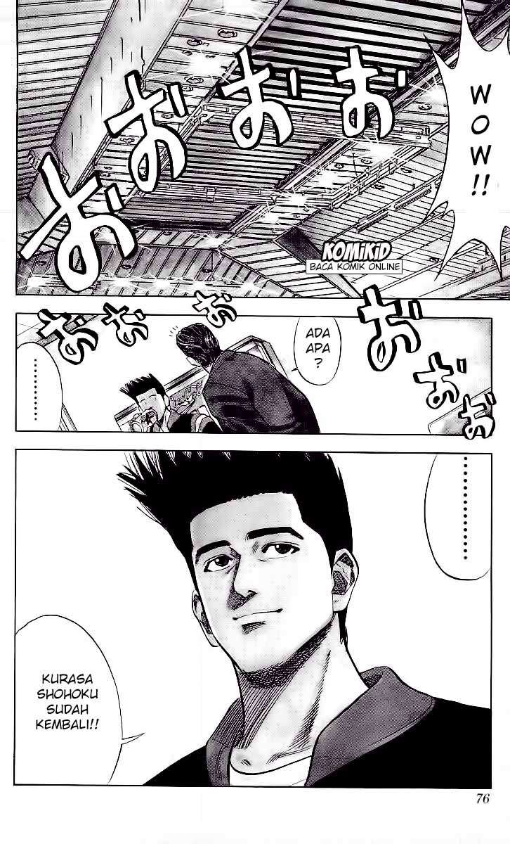 Slam Dunk Chapter 75 Gambar 10