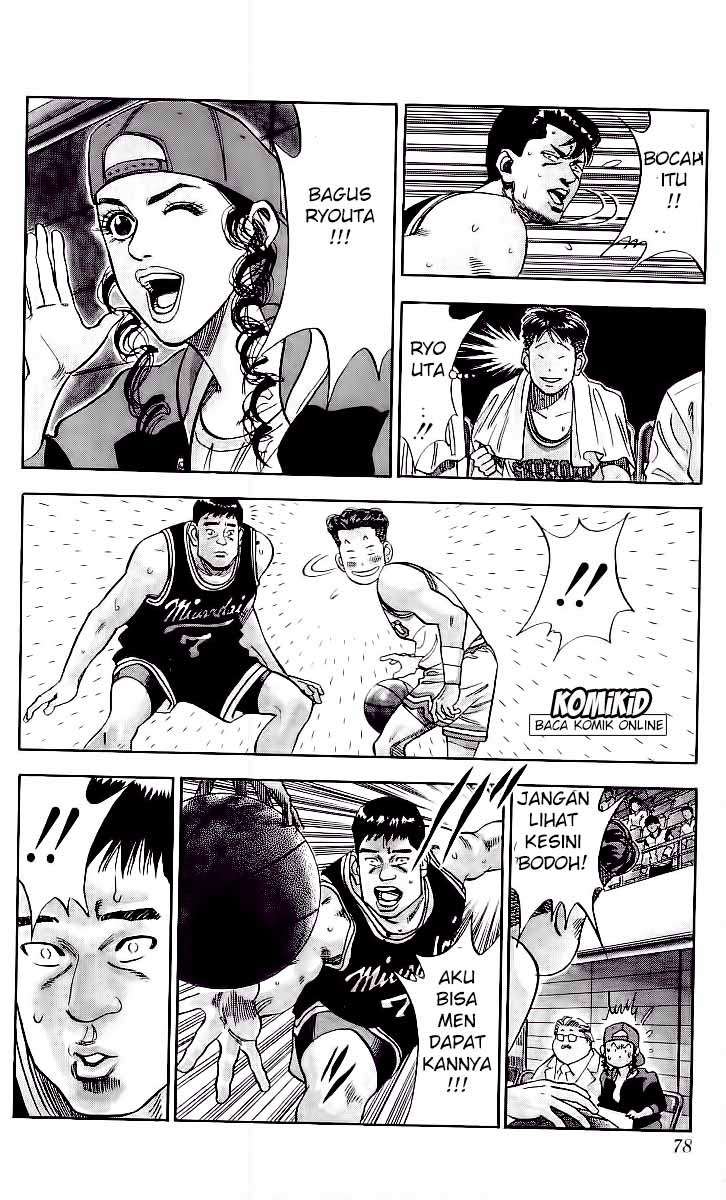 Slam Dunk Chapter 75 Gambar 12