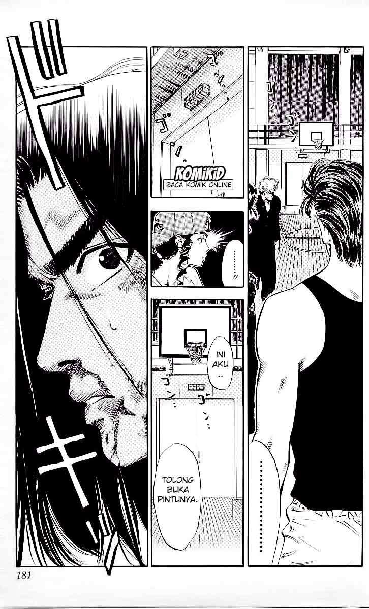 Slam Dunk Chapter 71 Gambar 14