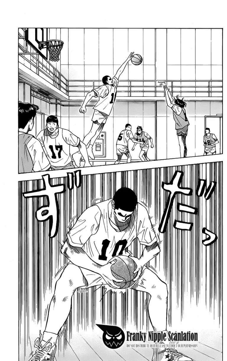 Slam Dunk Chapter 69 Gambar 5