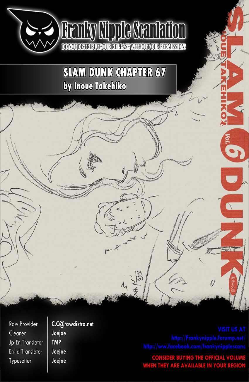 Baca Komik Slam Dunk Chapter 67 Gambar 1