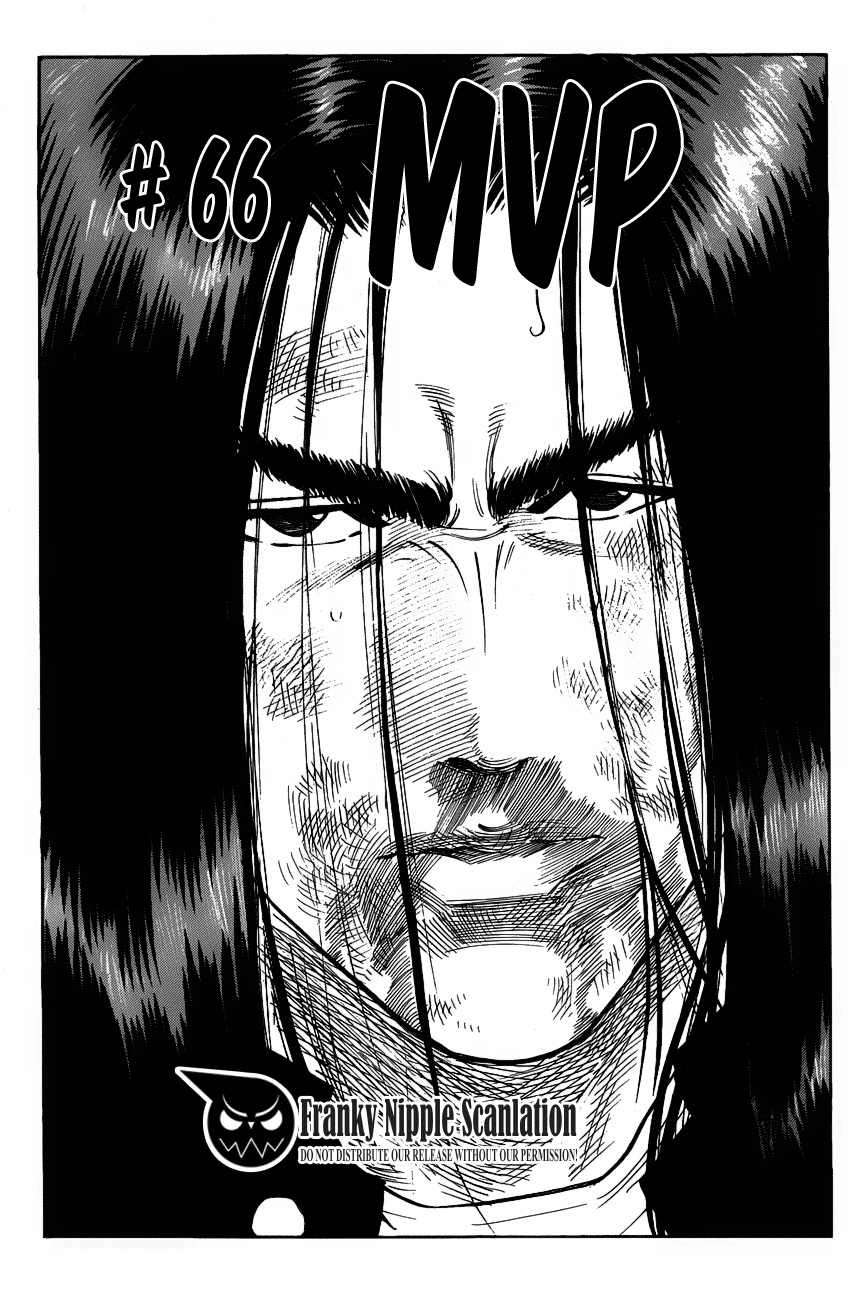 Baca  Slam Dunk Chapter 66 Gambar 2