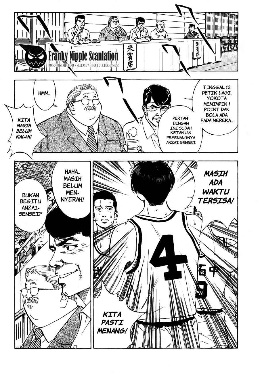 Slam Dunk Chapter 66 Gambar 5