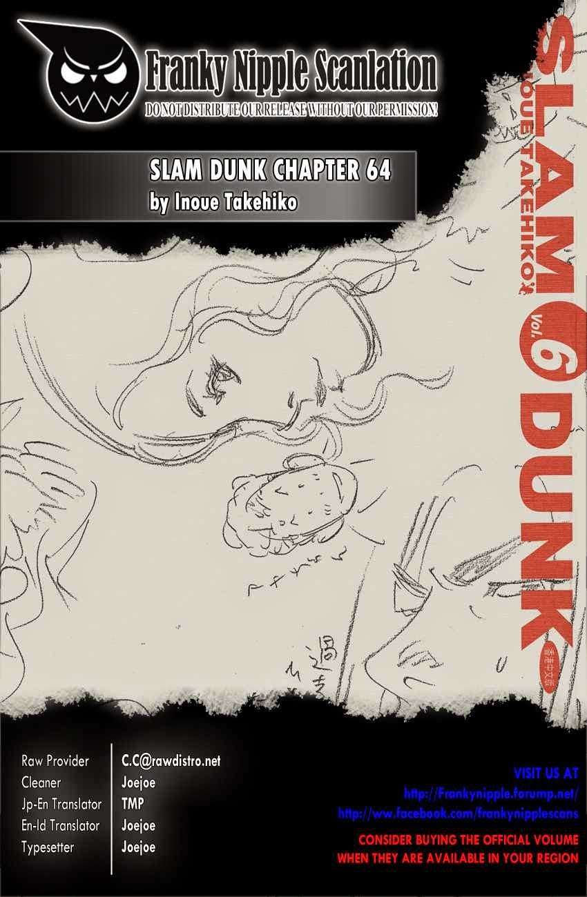 Baca Komik Slam Dunk Chapter 64 Gambar 1