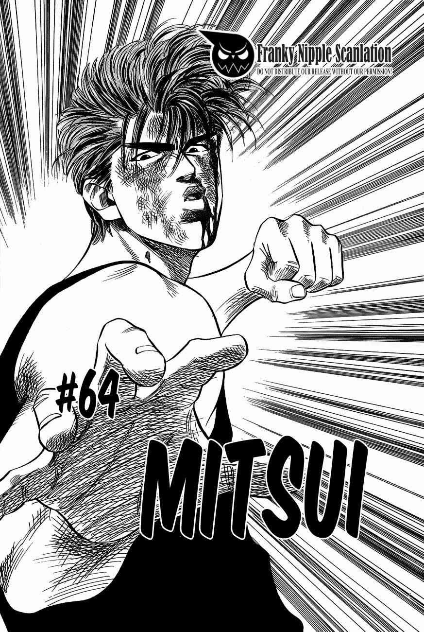 Baca  Slam Dunk Chapter 64 Gambar 2