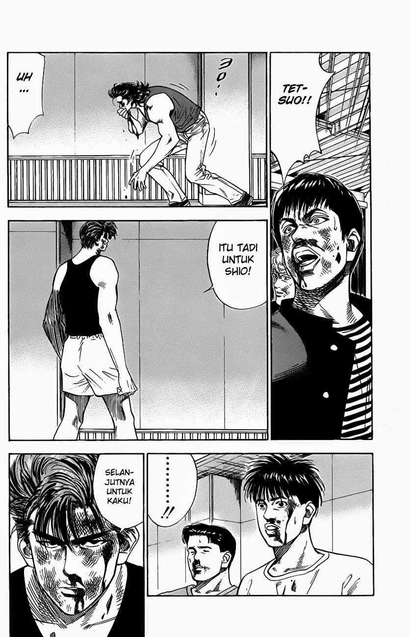 Slam Dunk Chapter 64 Gambar 5