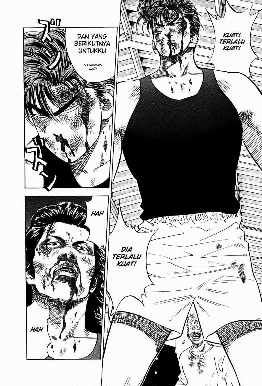Slam Dunk Chapter 64 Gambar 9
