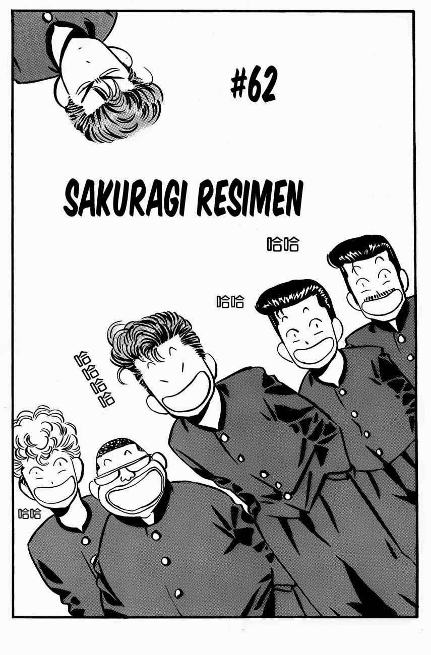 Baca  Slam Dunk Chapter 62 Gambar 2