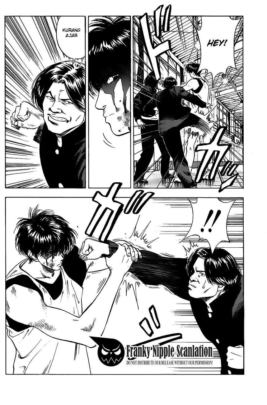 Slam Dunk Chapter 59 Gambar 10