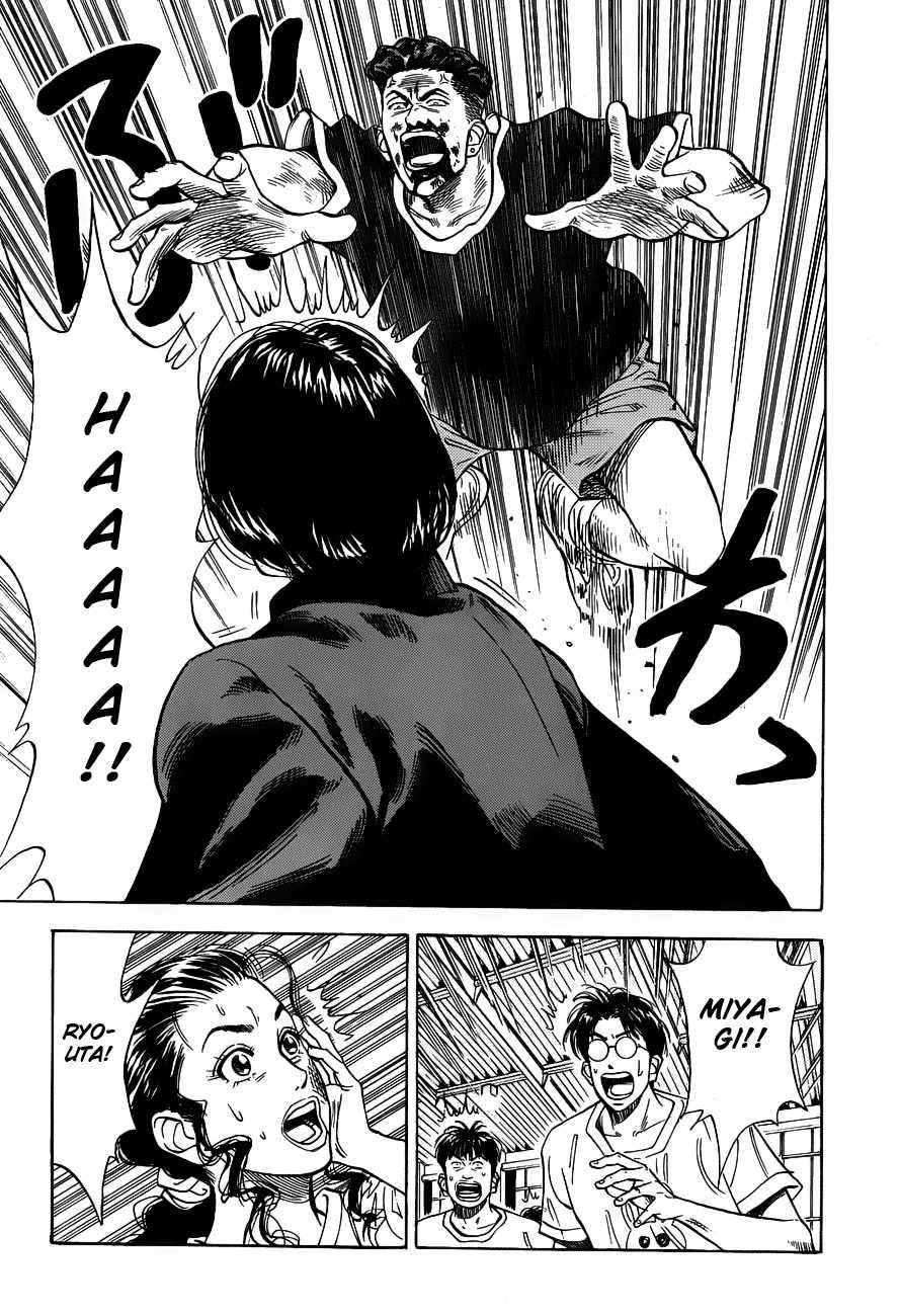 Slam Dunk Chapter 59 Gambar 14