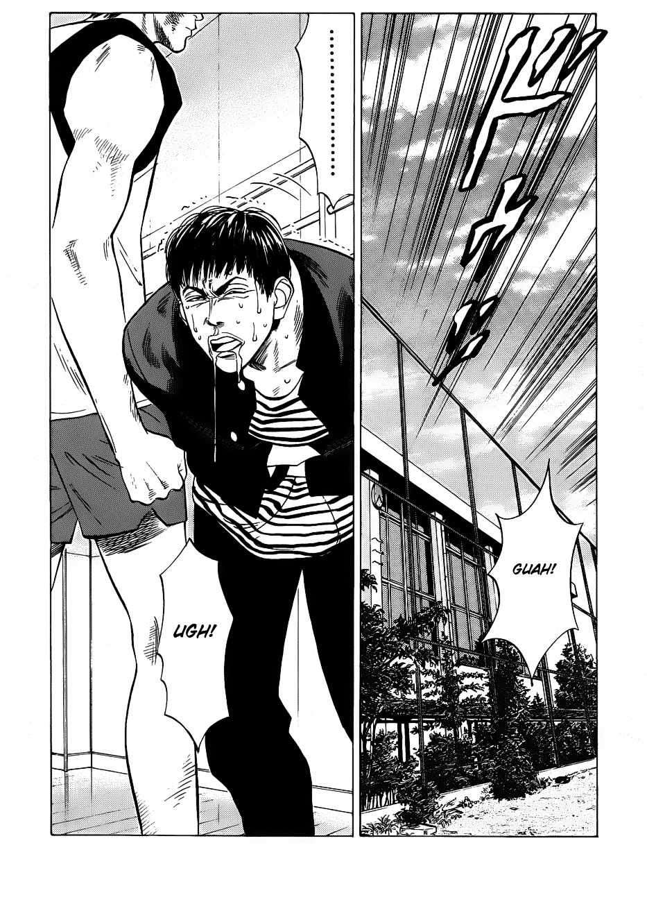 Slam Dunk Chapter 59 Gambar 5