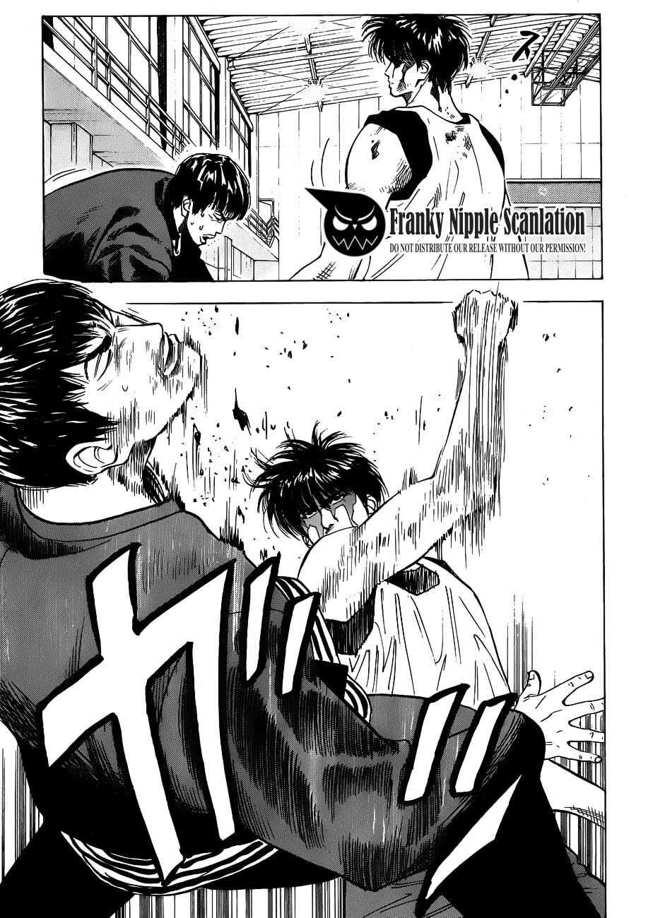 Slam Dunk Chapter 59 Gambar 6
