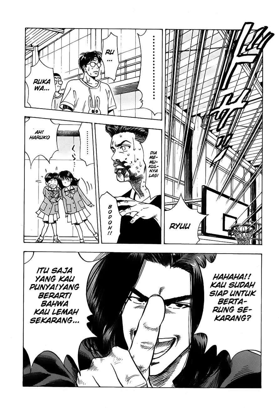 Slam Dunk Chapter 59 Gambar 7