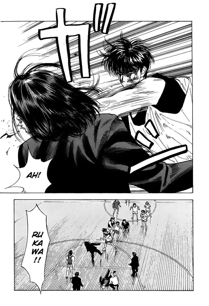 Slam Dunk Chapter 59 Gambar 8