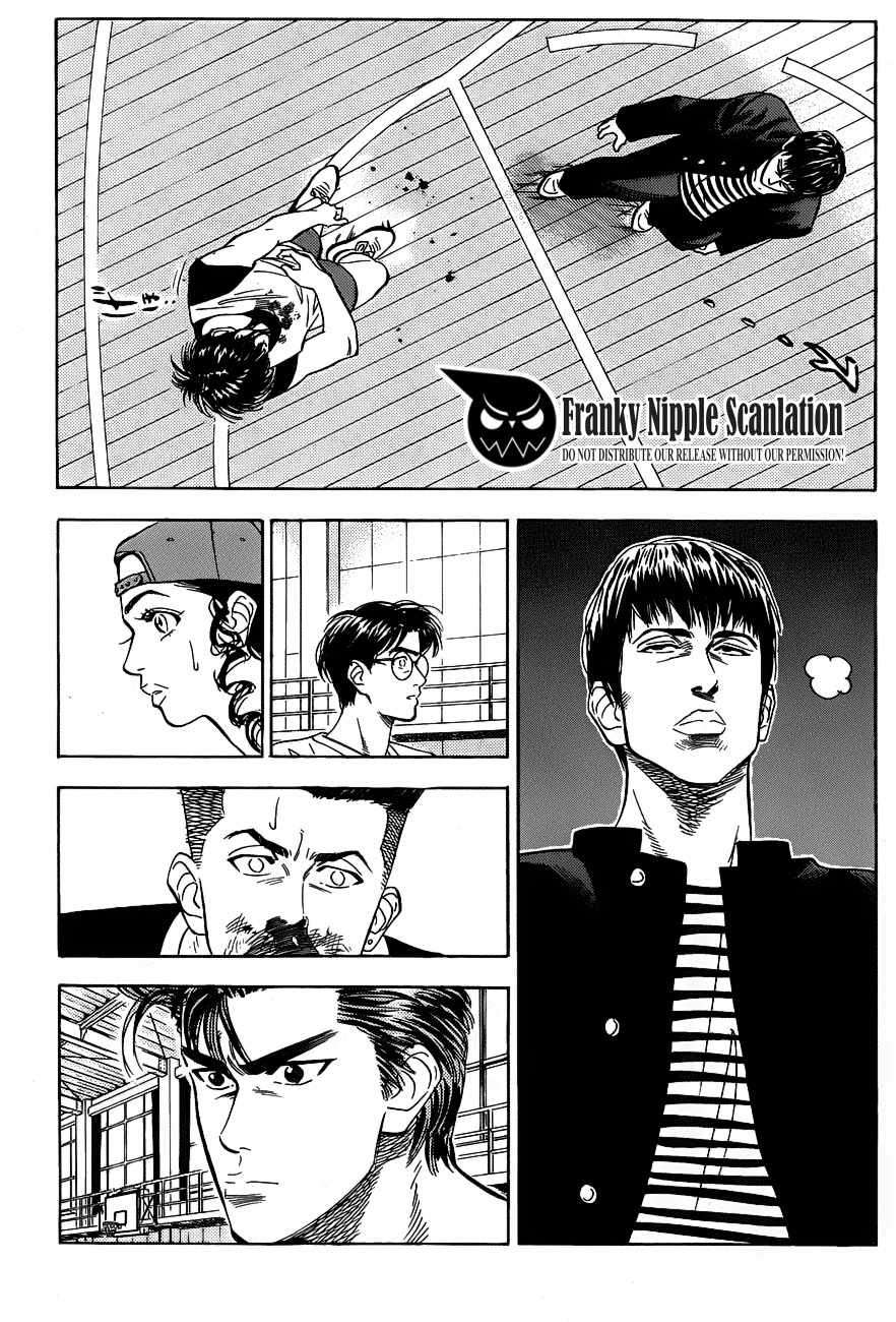 Slam Dunk Chapter 58 Gambar 17