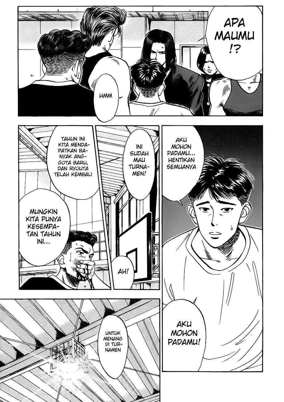 Slam Dunk Chapter 58 Gambar 8
