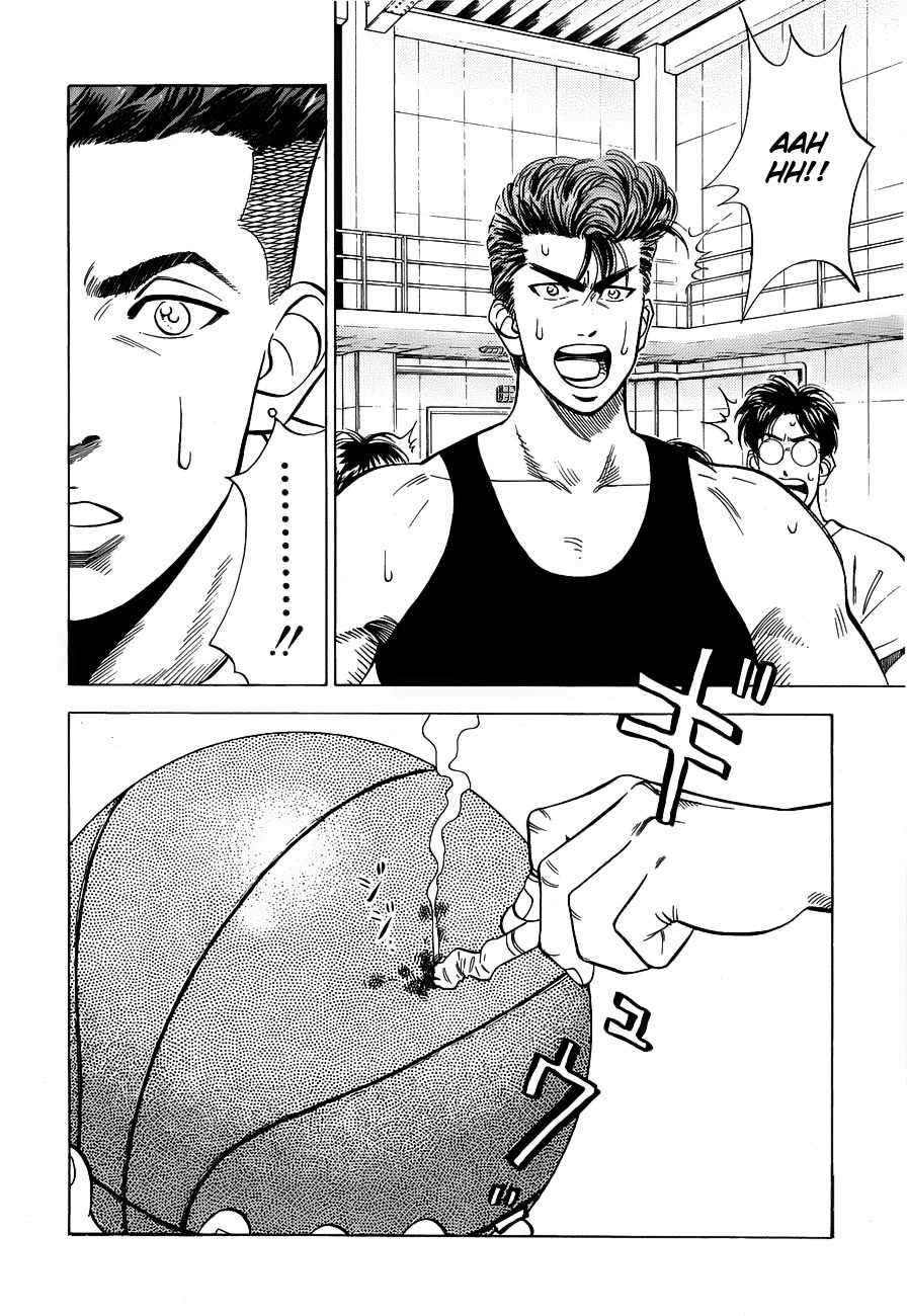 Slam Dunk Chapter 57 Gambar 3