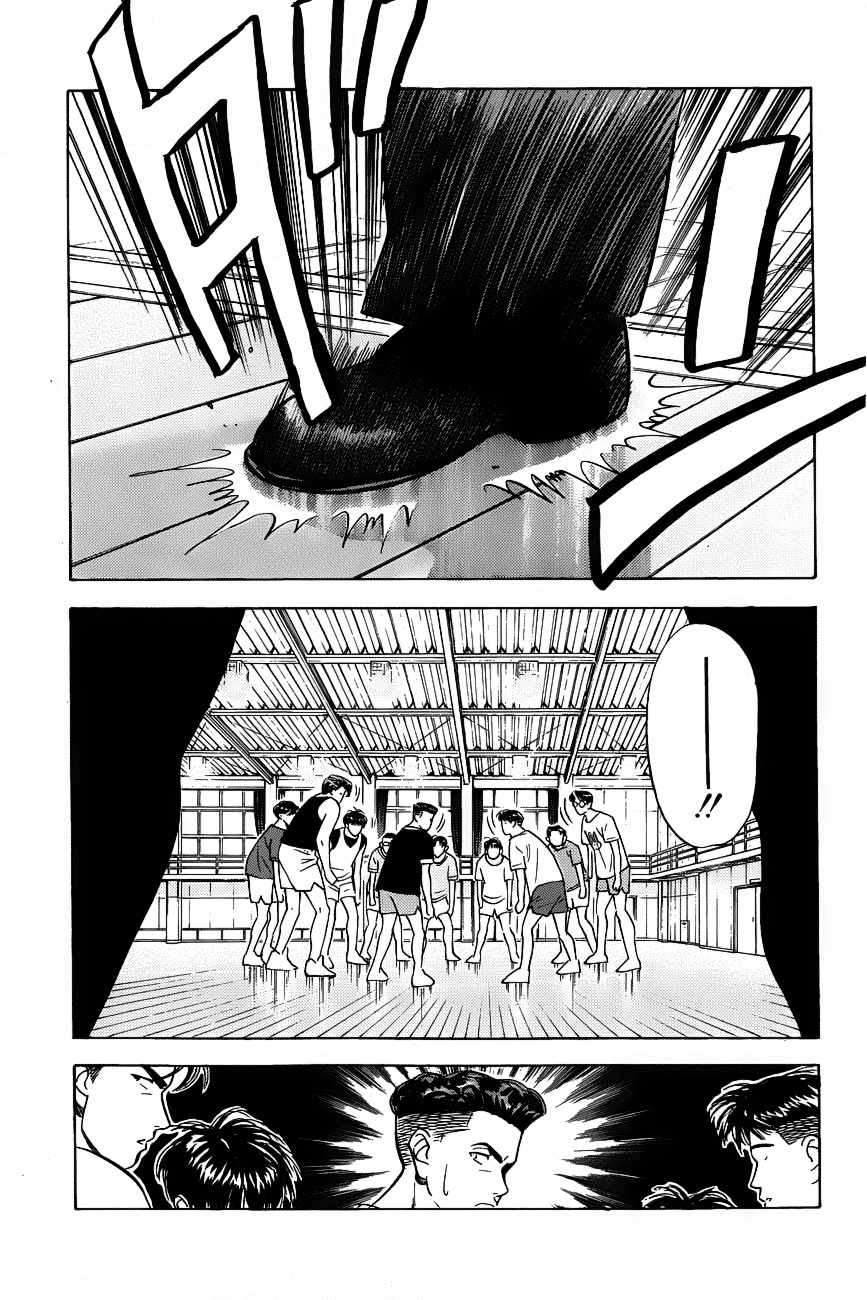 Slam Dunk Chapter 56 Gambar 11