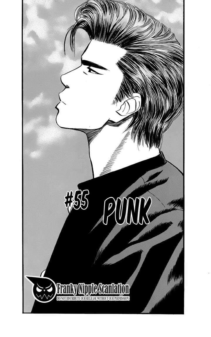 Baca Slam Dunk Chapter 55 Gambar 2