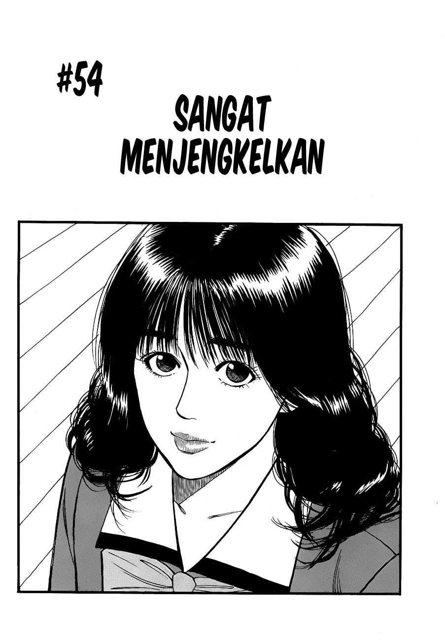 Baca  Slam Dunk Chapter 54 Gambar 2