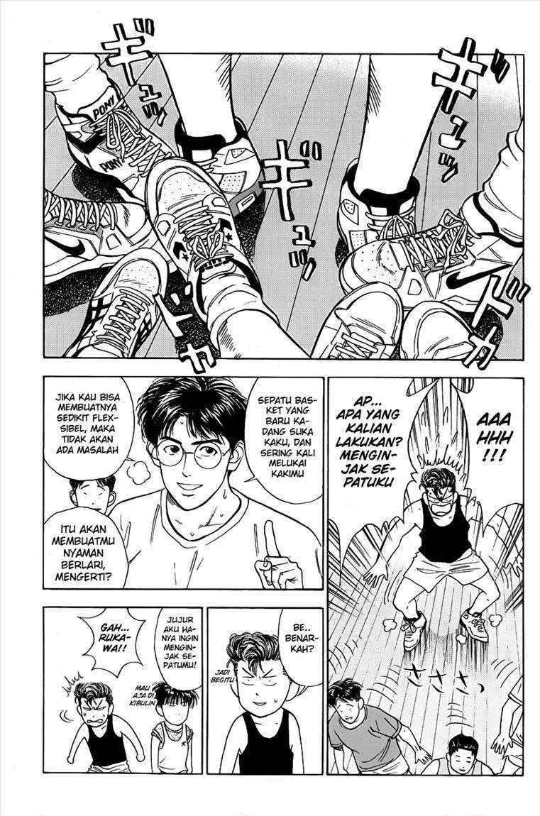 Slam Dunk Chapter 50 Gambar 13