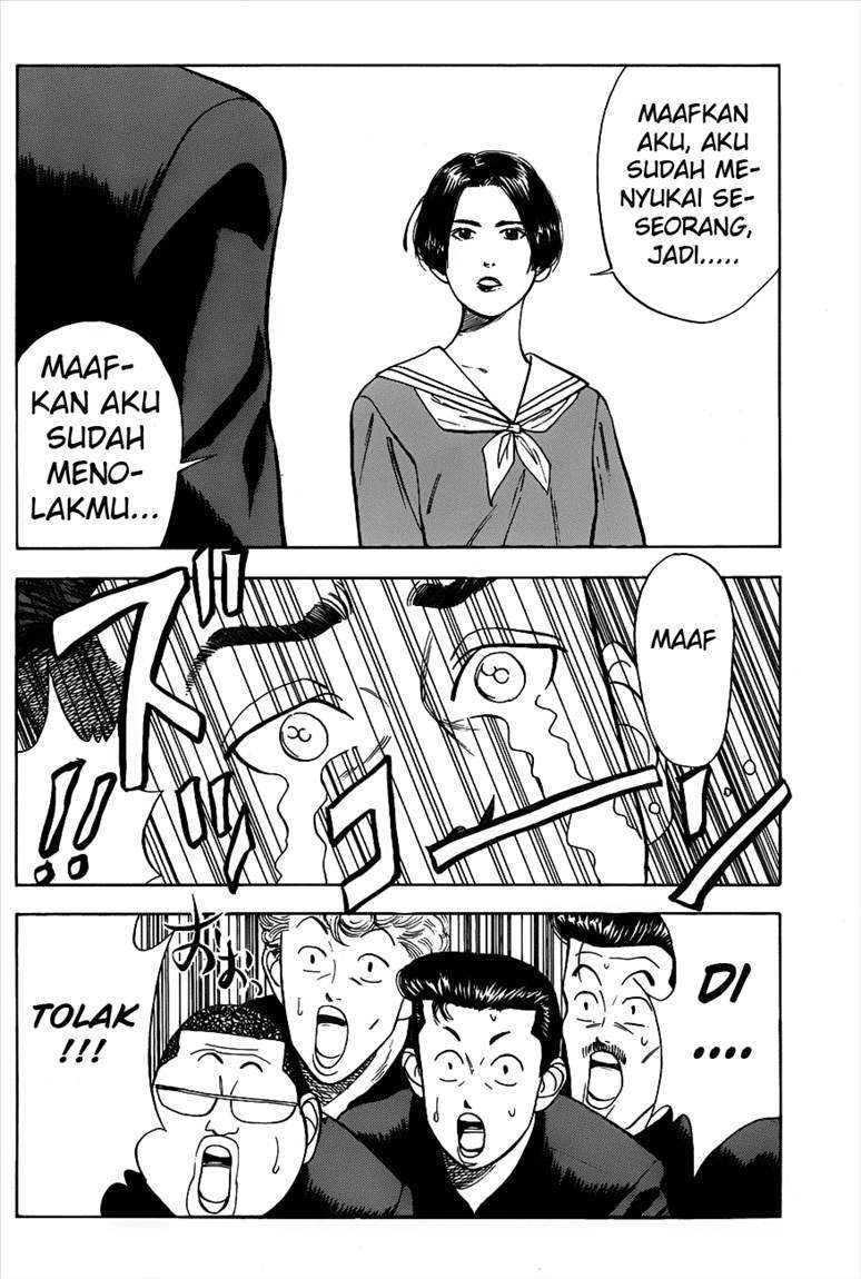 Slam Dunk Chapter 50 Gambar 6