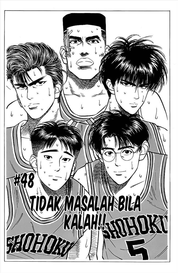 Baca  Slam Dunk Chapter 48 Gambar 2