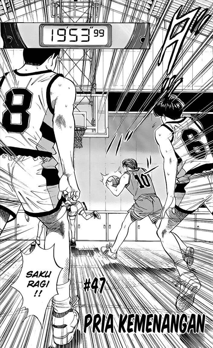 Baca  Slam Dunk Chapter 47 Gambar 2