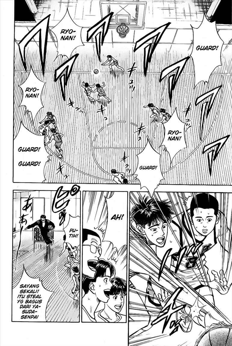 Slam Dunk Chapter 46 Gambar 4