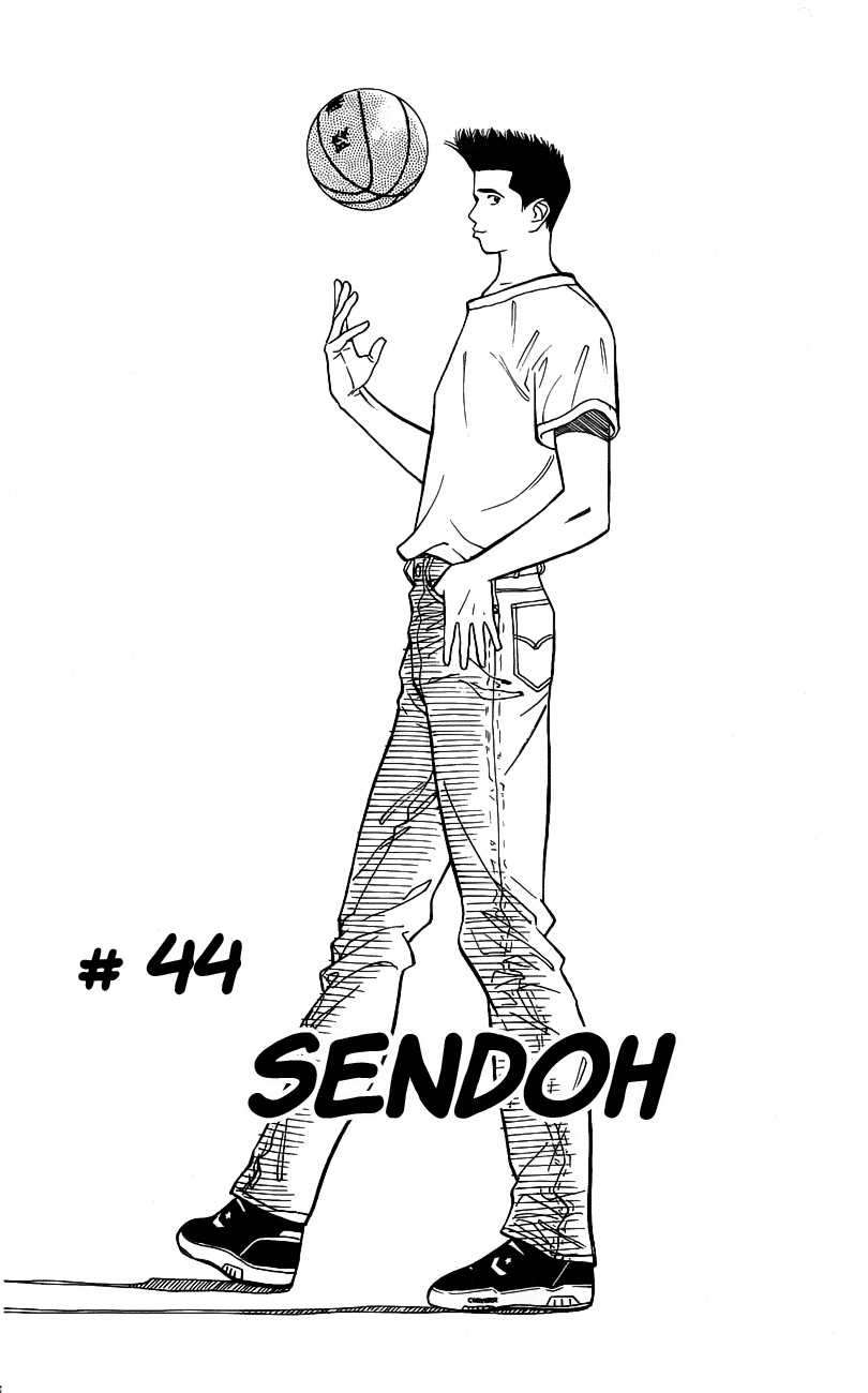 Baca Slam Dunk Chapter 44 Gambar 2