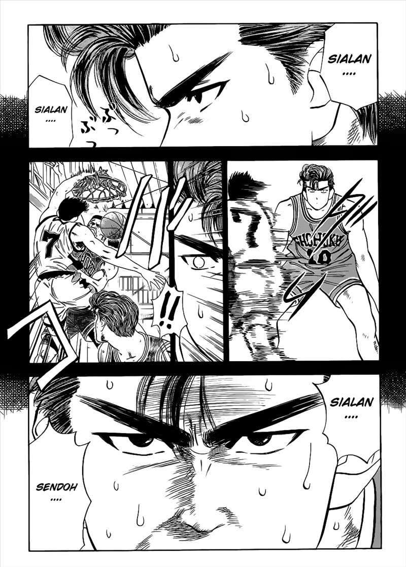 Baca  Slam Dunk Chapter 42 Gambar 2