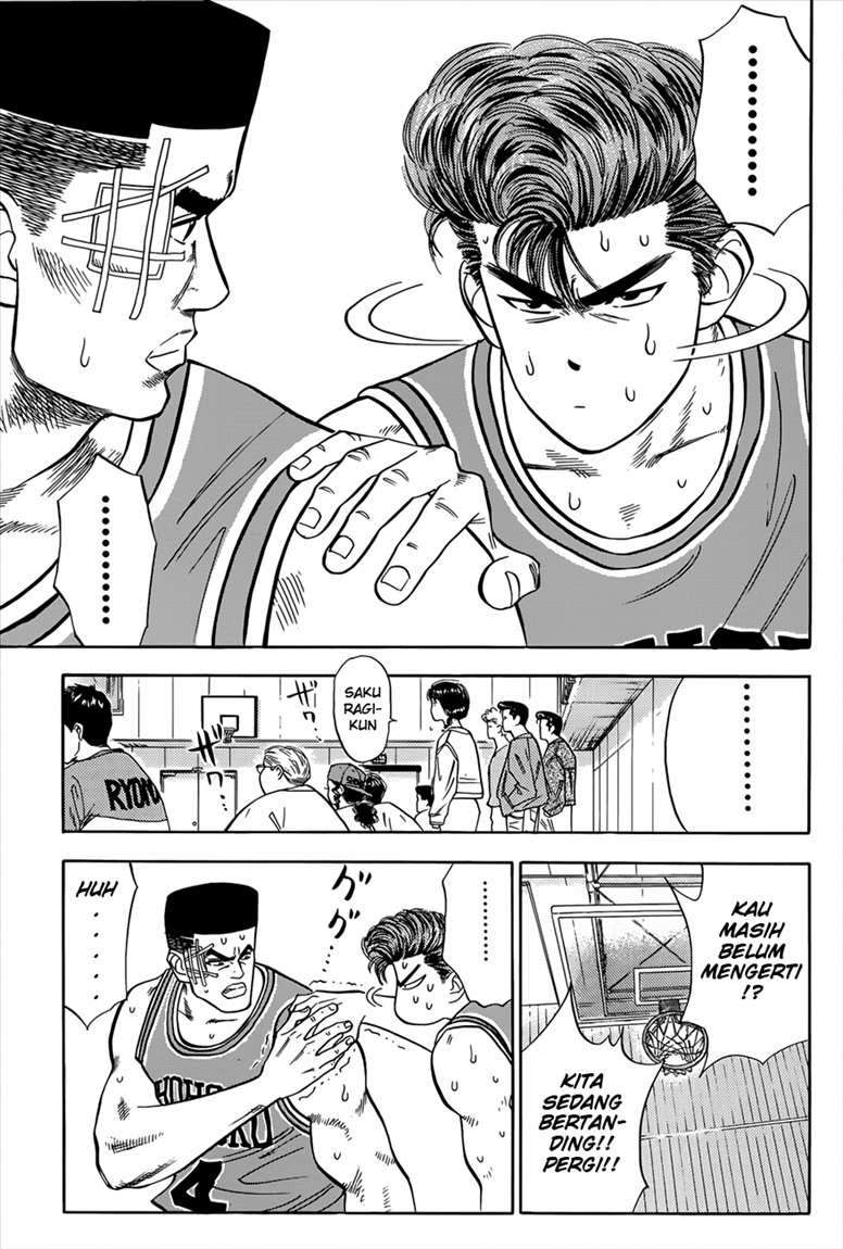 Slam Dunk Chapter 42 Gambar 7