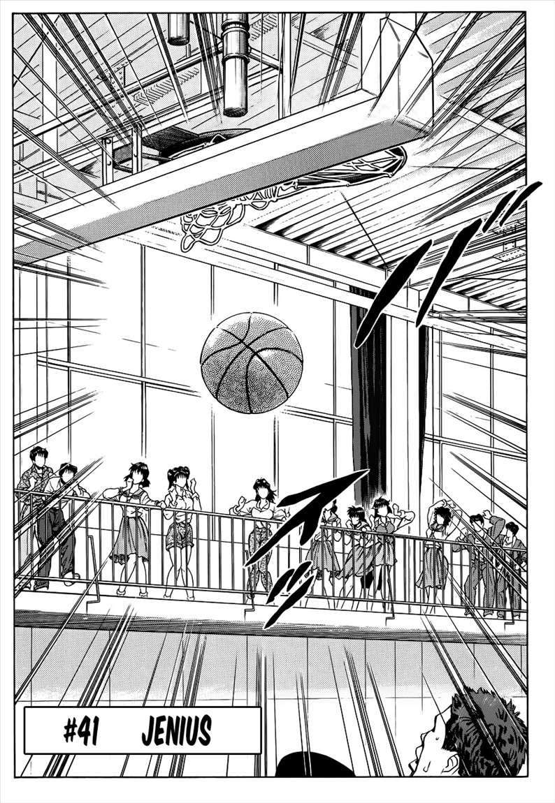 Baca Manga Slam Dunk Chapter 41 Gambar 2