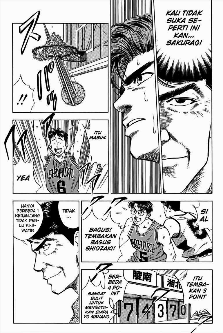 Slam Dunk Chapter 39 Gambar 12