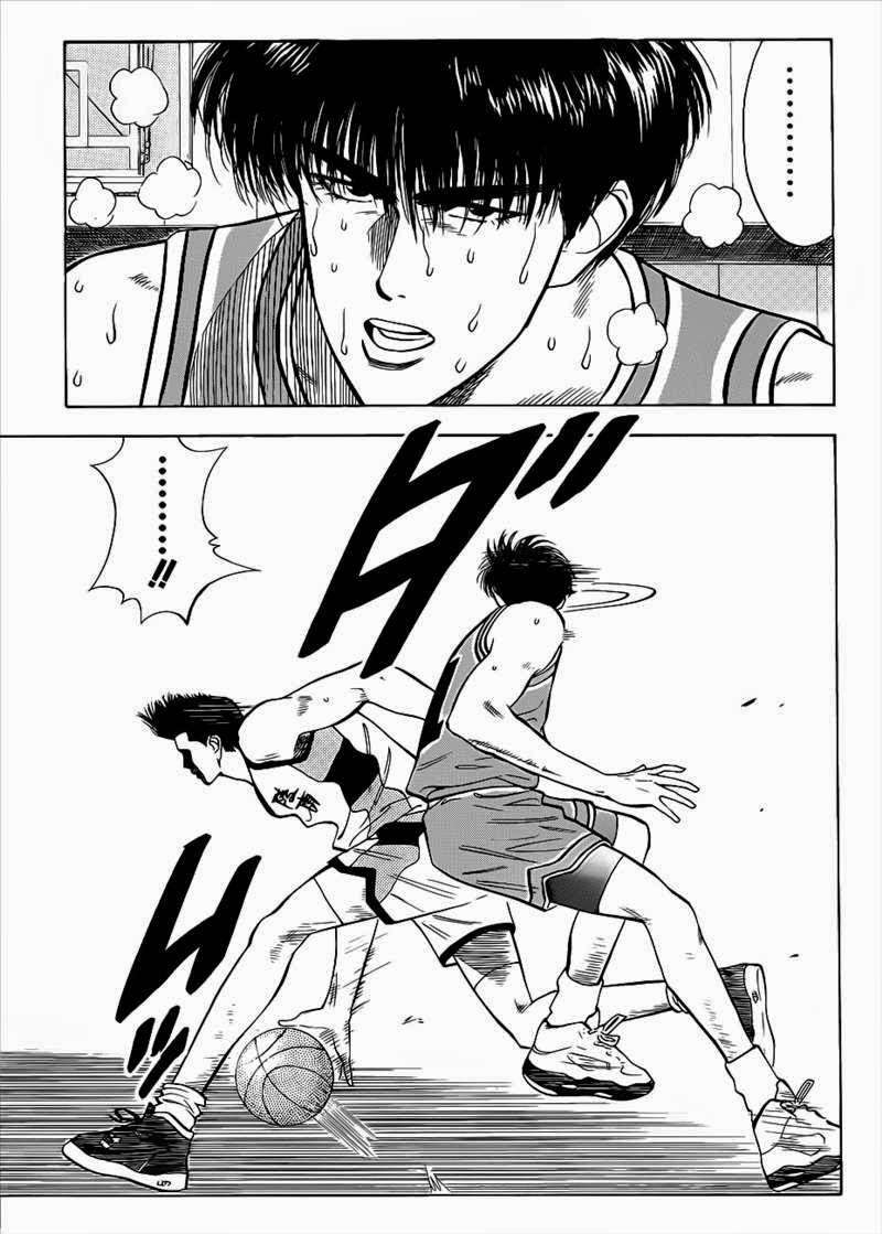 Slam Dunk Chapter 37 Gambar 8
