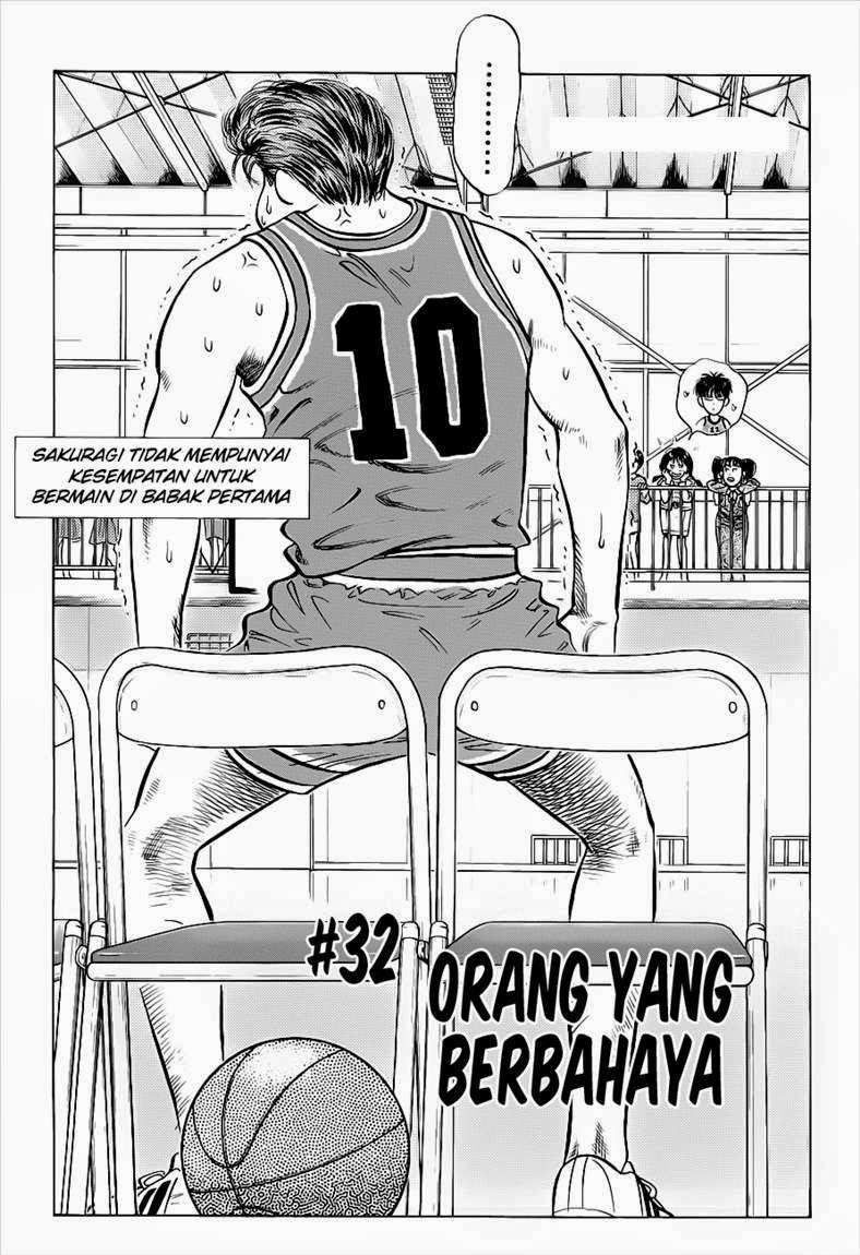 Slam Dunk Chapter 32 Gambar 4